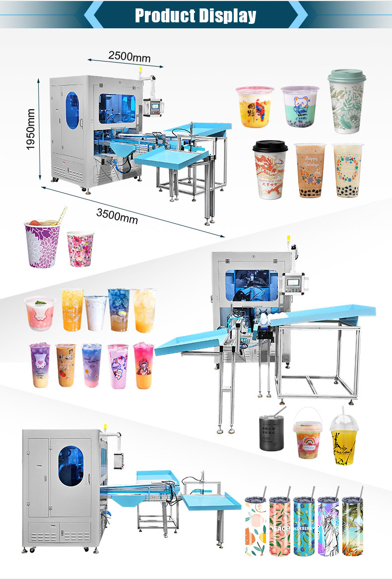 Digital Cup Printer (3).jpg